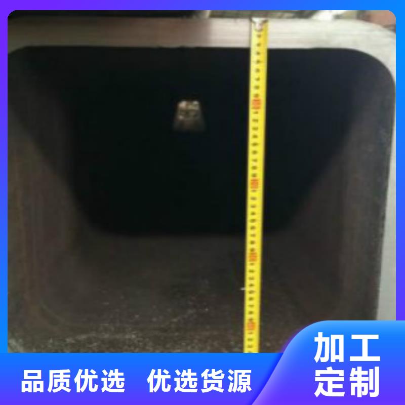 钢扁通管A333Gr.6无缝钢管定制批发同城服务商