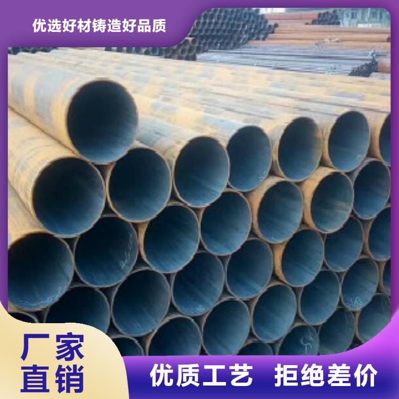 Q355钢管镀锌钢管专业设计厂家直销直供