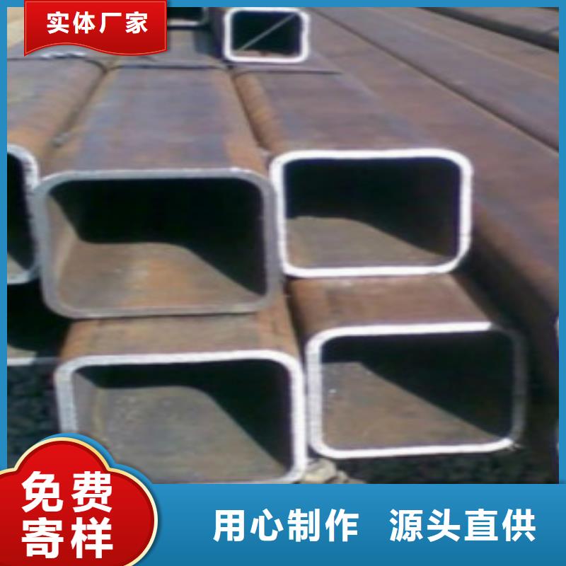 方通管【化肥用碳素无缝钢管】直销厂家拒绝伪劣产品
