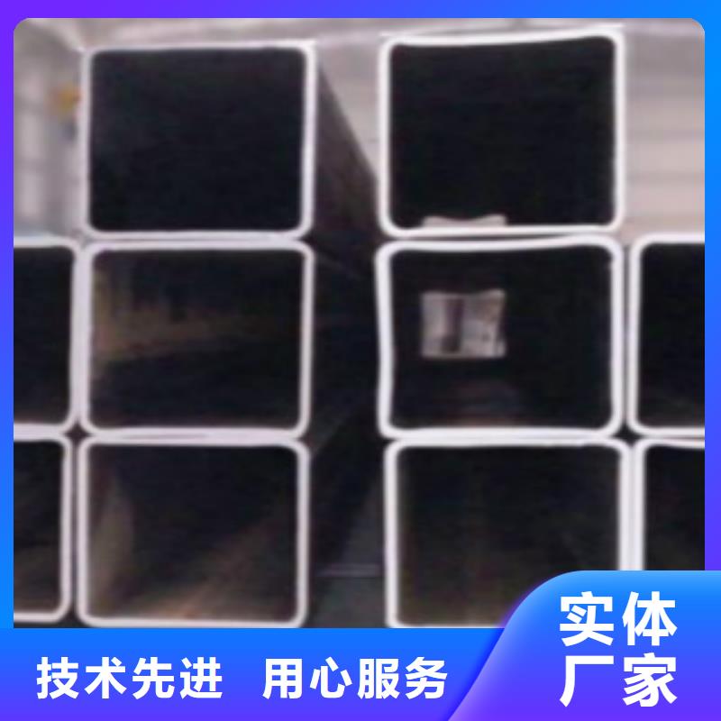 【方通管Q355B实拍展现】选择大厂家省事省心