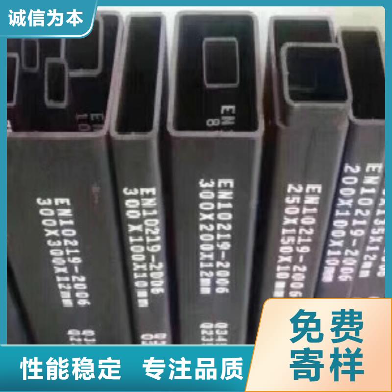 【方通管,无缝钢管价格地道】源头把关放心选购