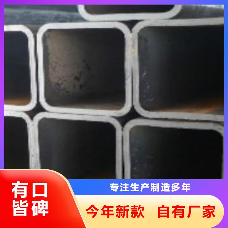 方通_12Mn无缝钢管品质保障售后无忧匠心打造