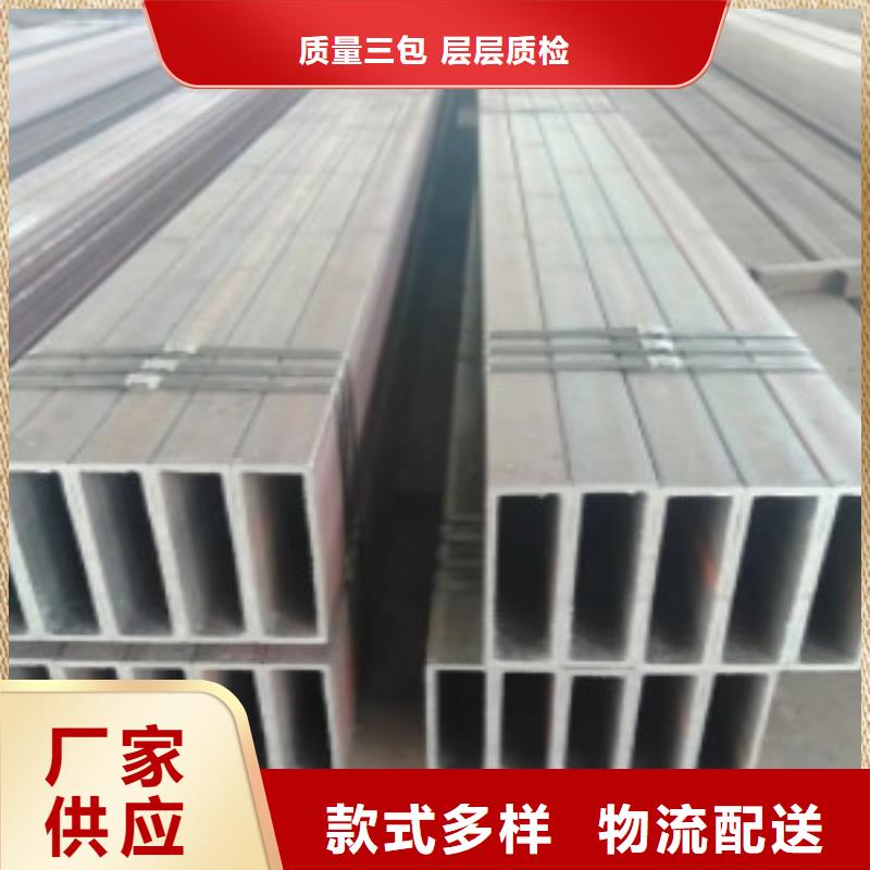 方通E无缝钢管订制批发当地服务商