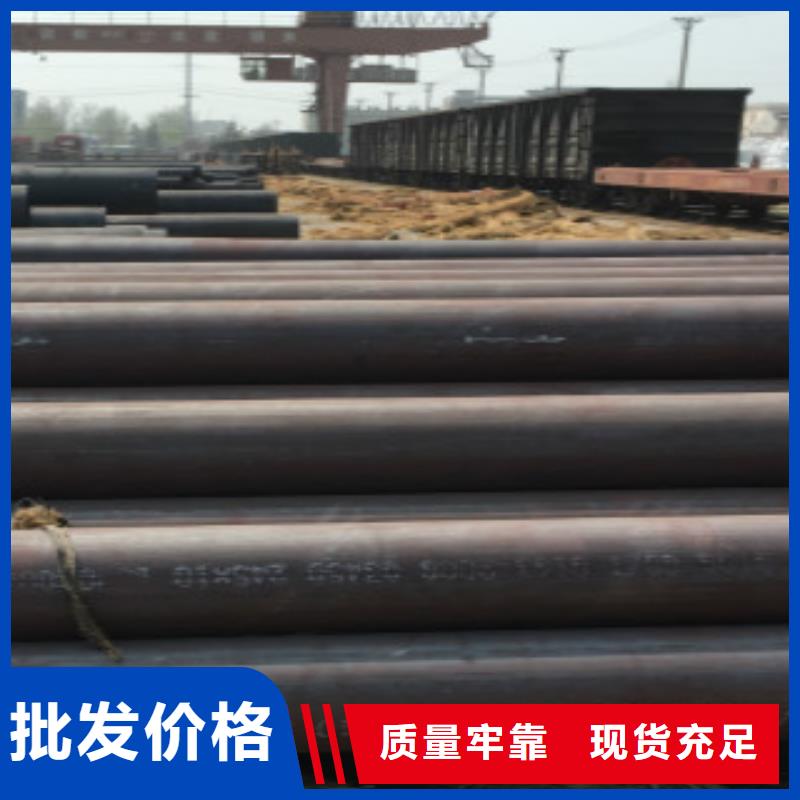 Q345B无缝钢管,Q345C无缝方管质量三包本地制造商