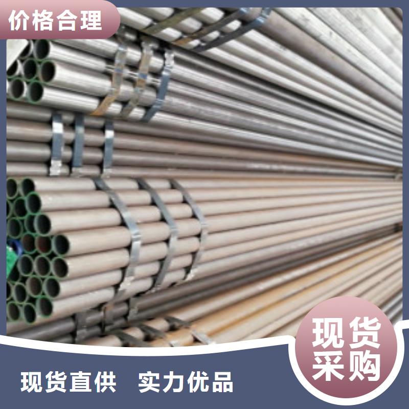 Q345B无缝钢管_D支持大小批量采购资质认证
