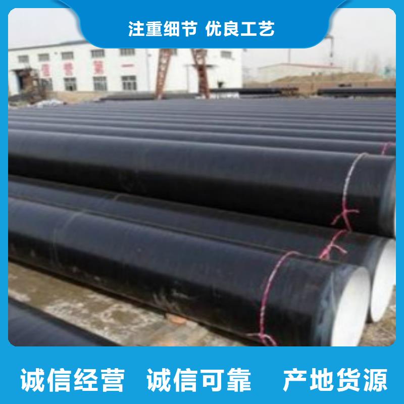 管线管低温用无缝钢管商家同城服务商