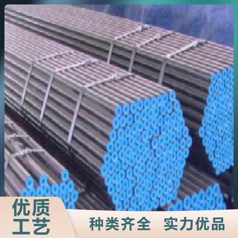管线管【低温用无缝钢管】适用场景支持大小批量采购