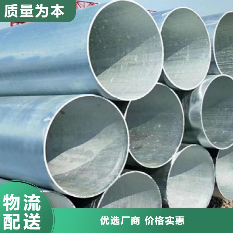 Q345C无缝钢管,方管源头厂家量大价优工厂采购