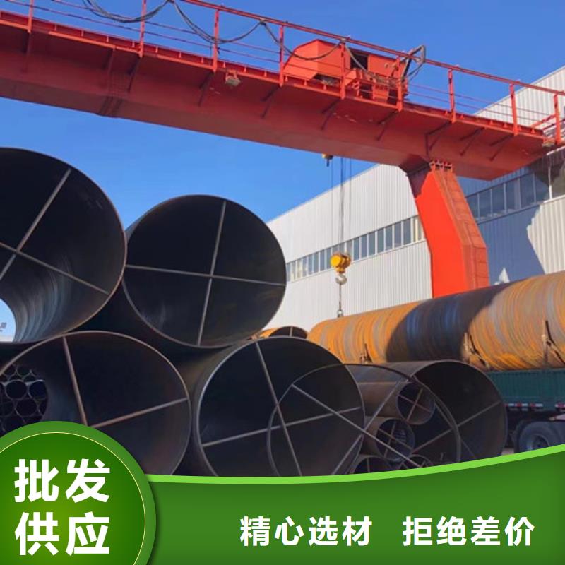 【L245管线管】Q460D钢板甄选好厂家本地公司