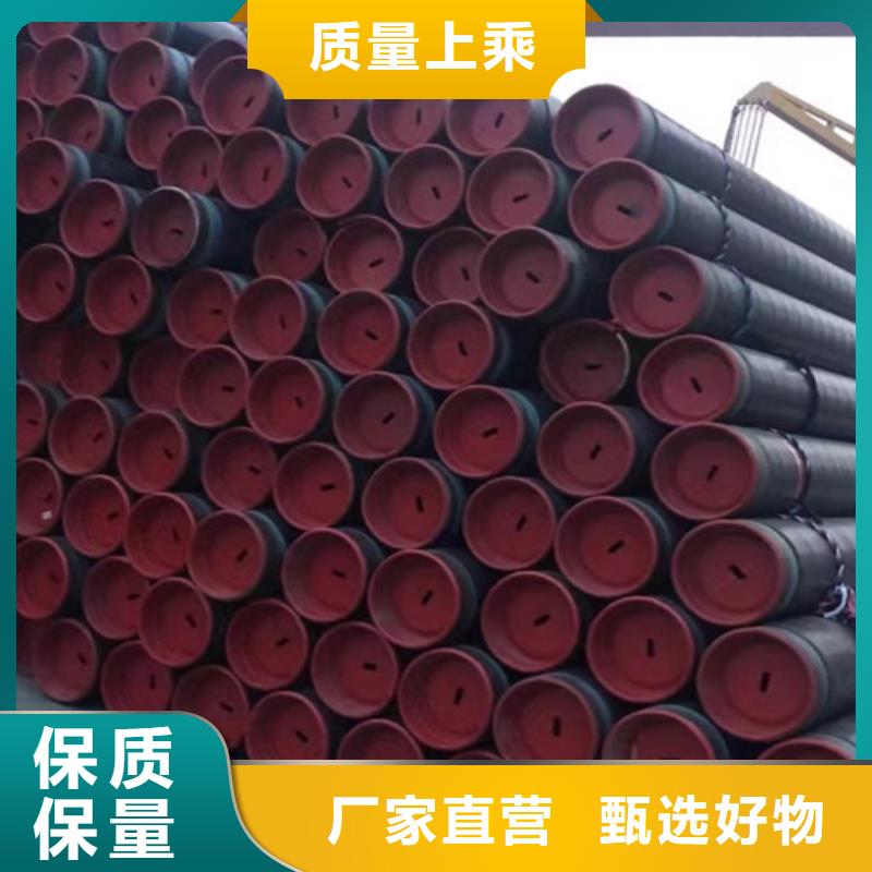 L245管线管Q345D钢管按需定制当地制造商