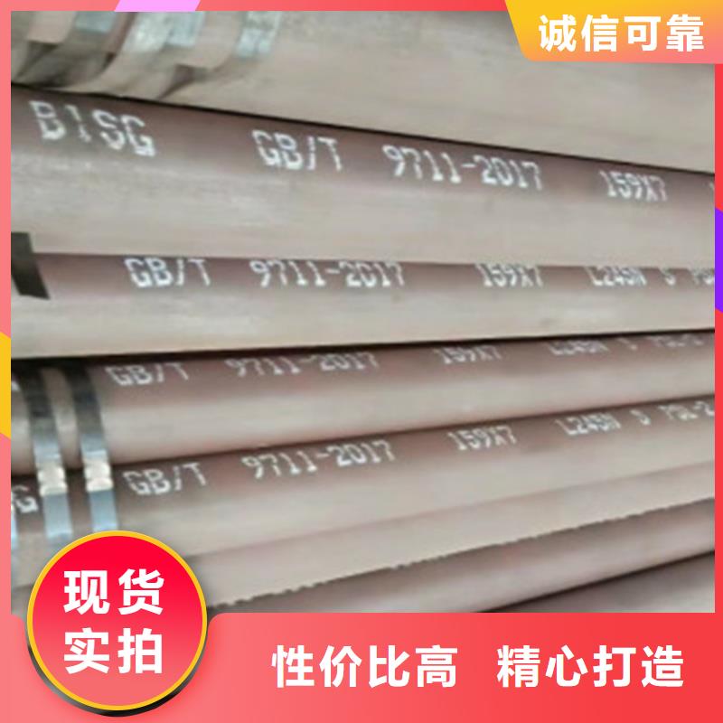 L245管线管Q420B钢板检验发货保质保量
