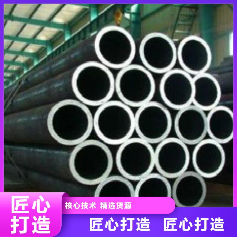 L245无缝钢管-E无缝钢管源厂定制厂家拥有先进的设备