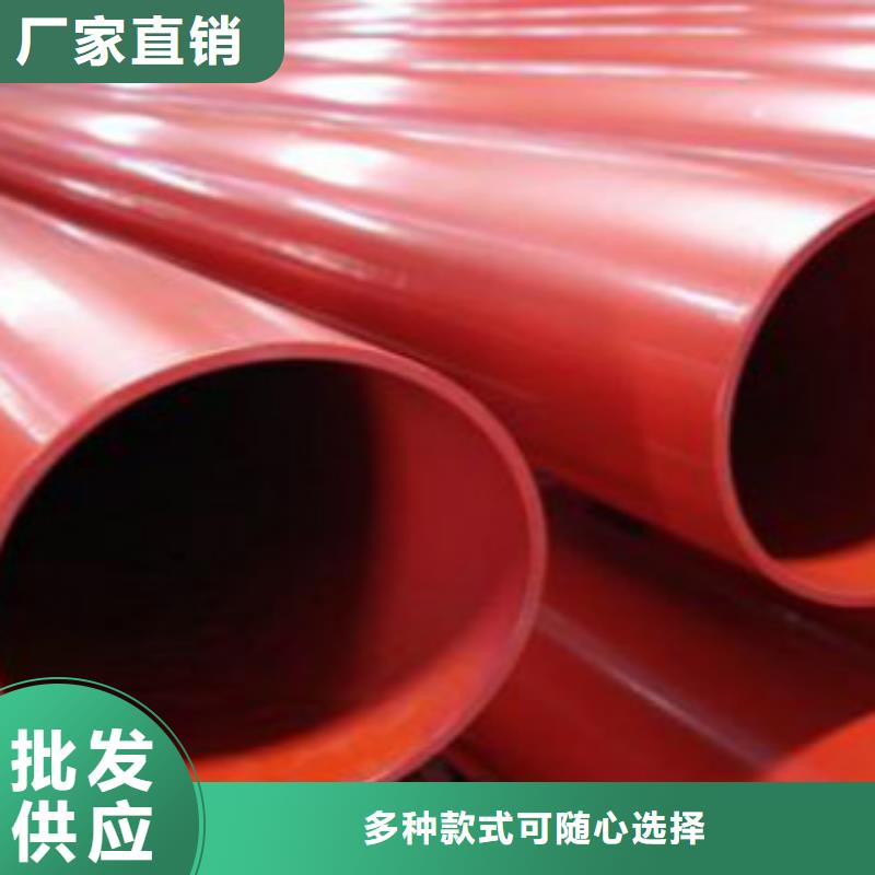 【L245无缝钢管】C设计合理质优价廉