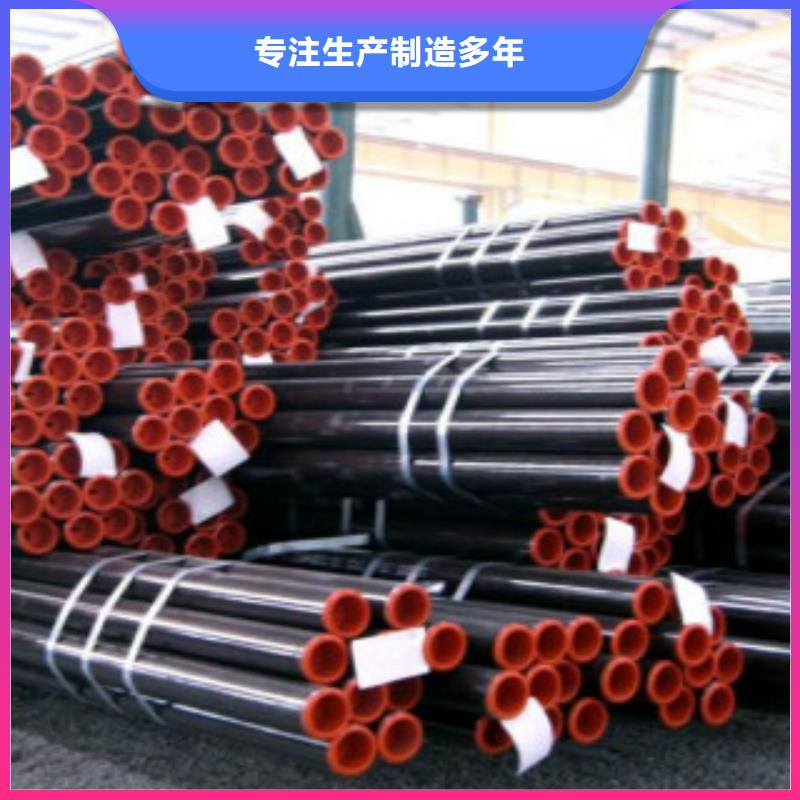 L245无缝钢管E无缝钢管有实力有经验自主研发