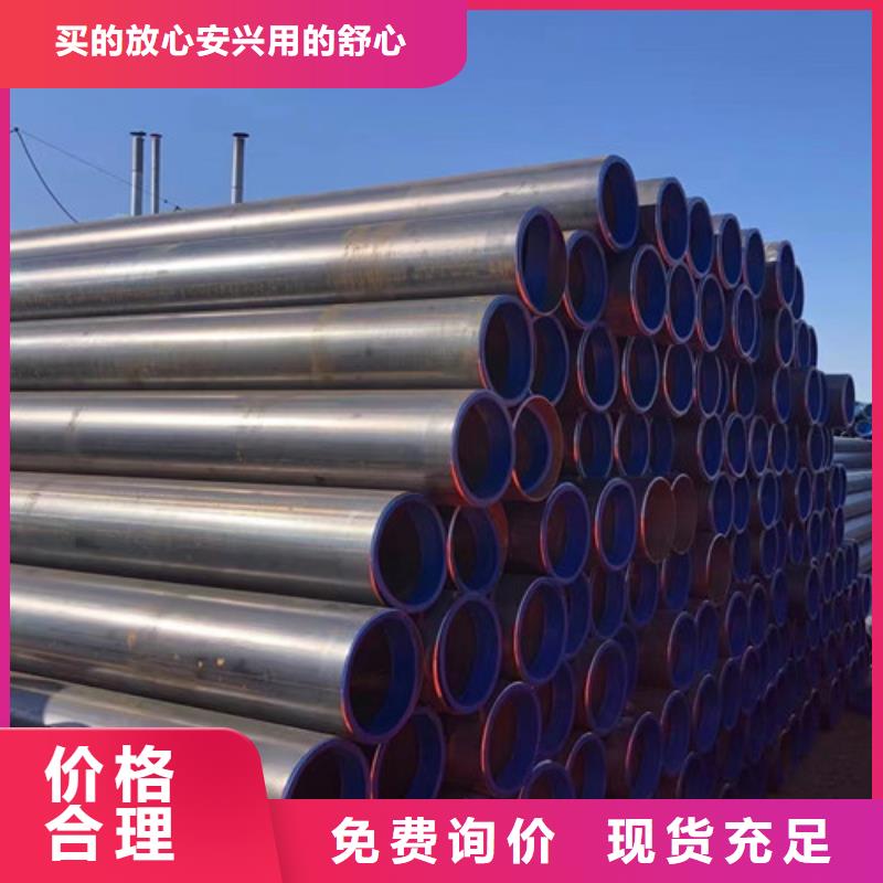 【L360无缝钢管】Q355B批发价格同城经销商
