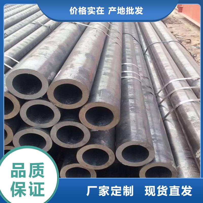 Q355B钢管合金钢管可接急单本地厂家