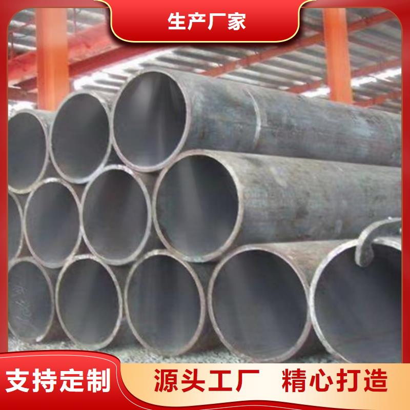 Q355B钢管_C高品质现货销售当地制造商