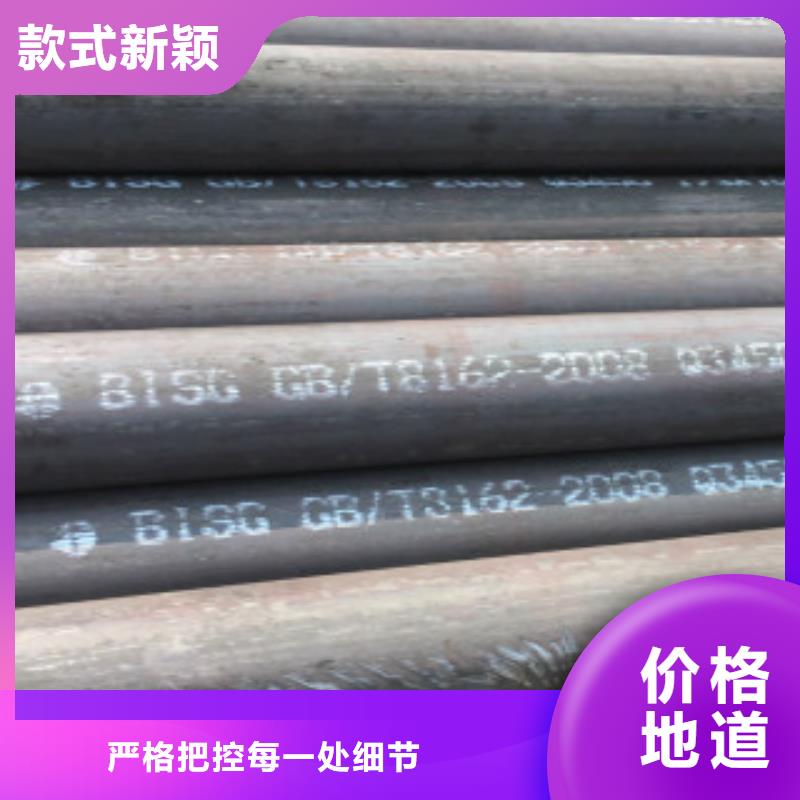 Q355C钢管镀锌钢管按需定制当地供应商