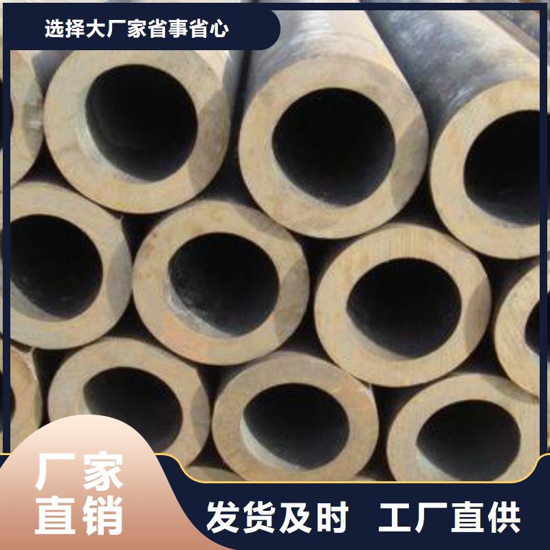 Q355C钢管Q460D钢板多种优势放心选择同城供应商