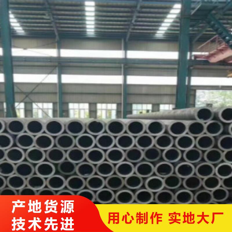 Q355C钢管镀锌钢管源头厂家量大价优同城制造商