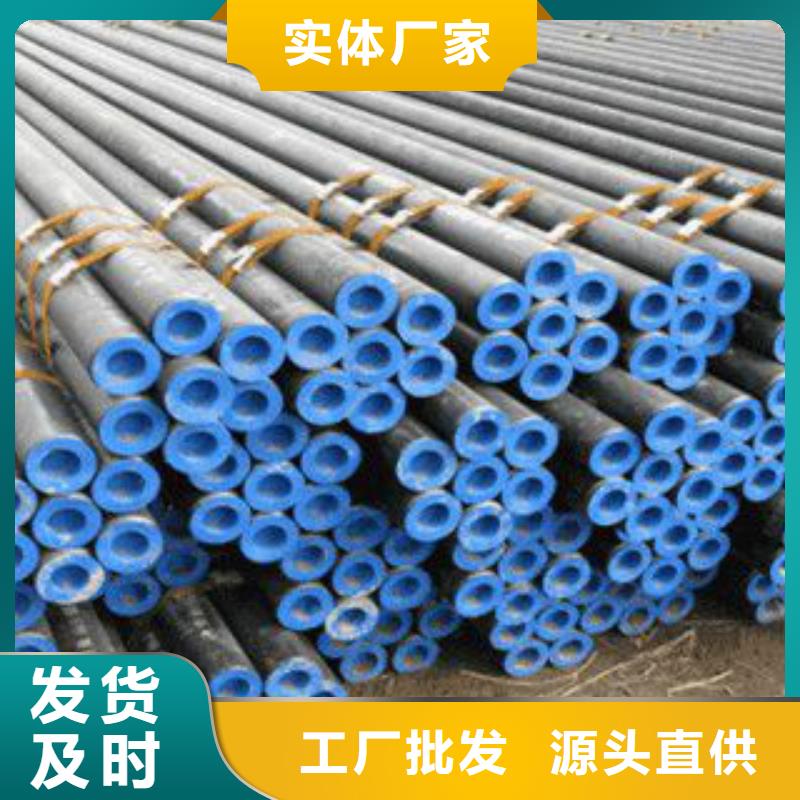 Q355C钢管石油裂化管货到付款专心专注专业