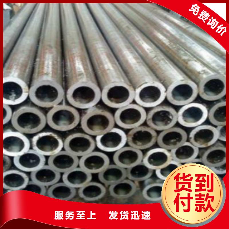 Q355C钢管Q355B无缝钢管本地配送厂家拥有先进的设备