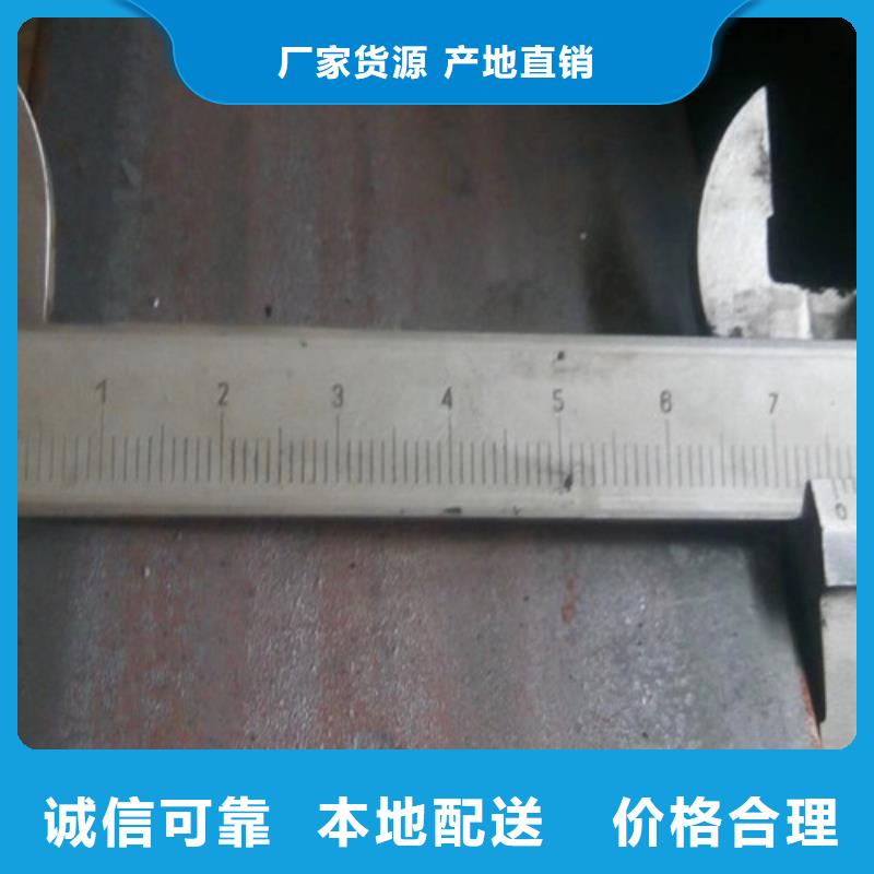 【无缝方管Q345C无缝钢管售后无忧】选择大厂家省事省心