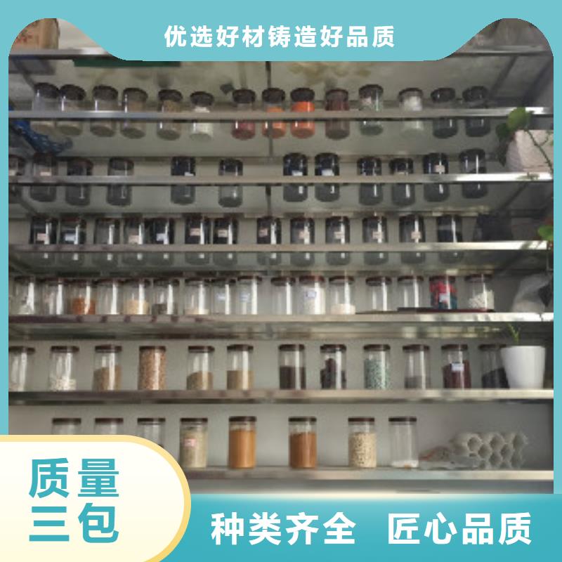 蜂窝活性炭碳酸氢钠好产品价格低附近供应商