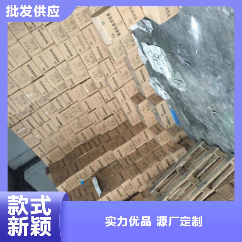 蜂窝活性炭聚合氯化铝优良材质本地生产商
