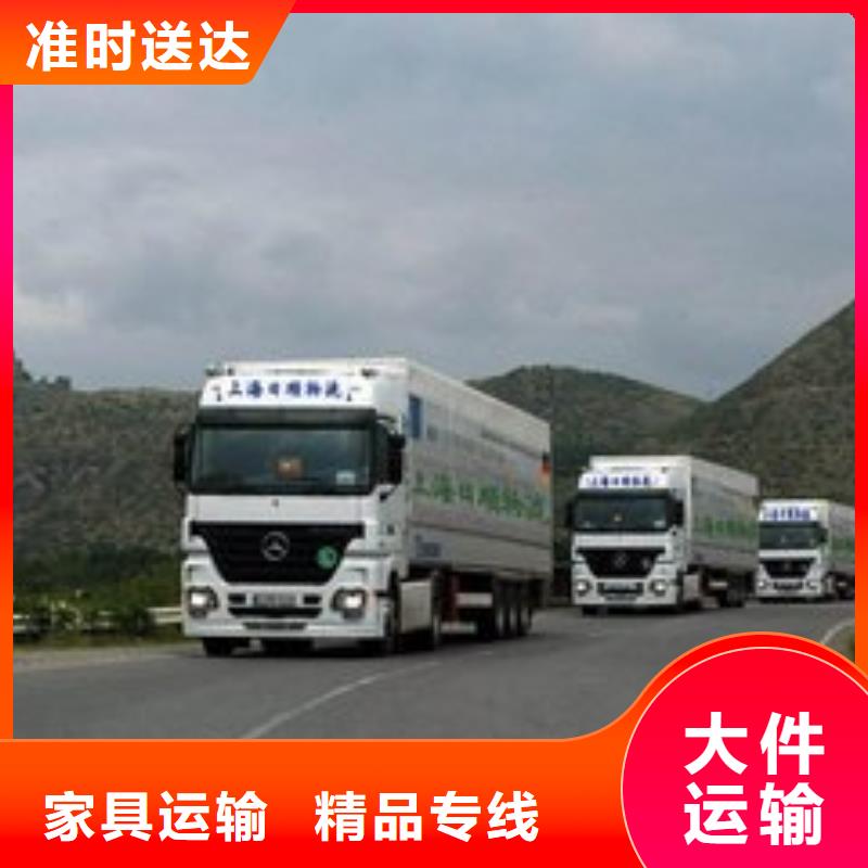 衡阳物流公司杭州物流货运专线公司钢琴托运