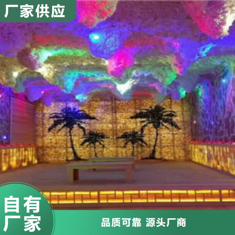 汗蒸房汗蒸房设计产地源头好货当地生产厂家