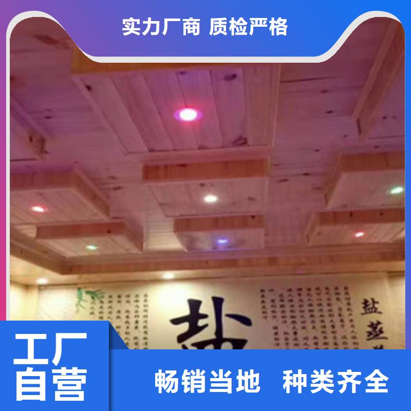 汗蒸房安装价格-汗蒸房装修应用广泛产品优势特点