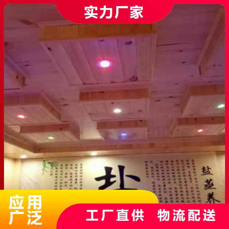 【汗蒸房承建汗蒸房严格把关质量放心】同城货源