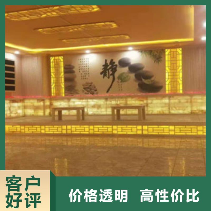 【汗蒸房承建】汗蒸房施工好货直供当地生产厂家