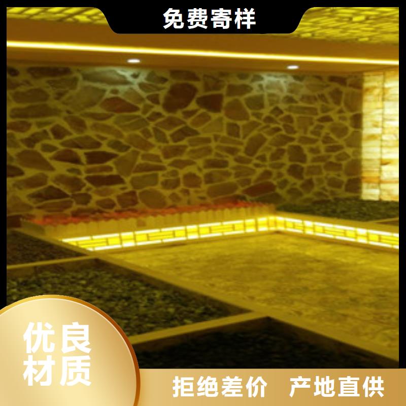汗蒸,汗蒸房施工支持定制贴心售后本地公司