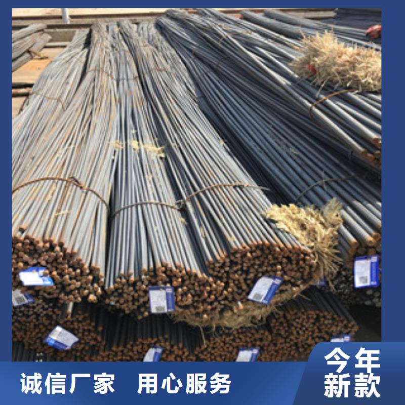 螺纹钢_306L工角槽销售的是诚信让客户买的放心