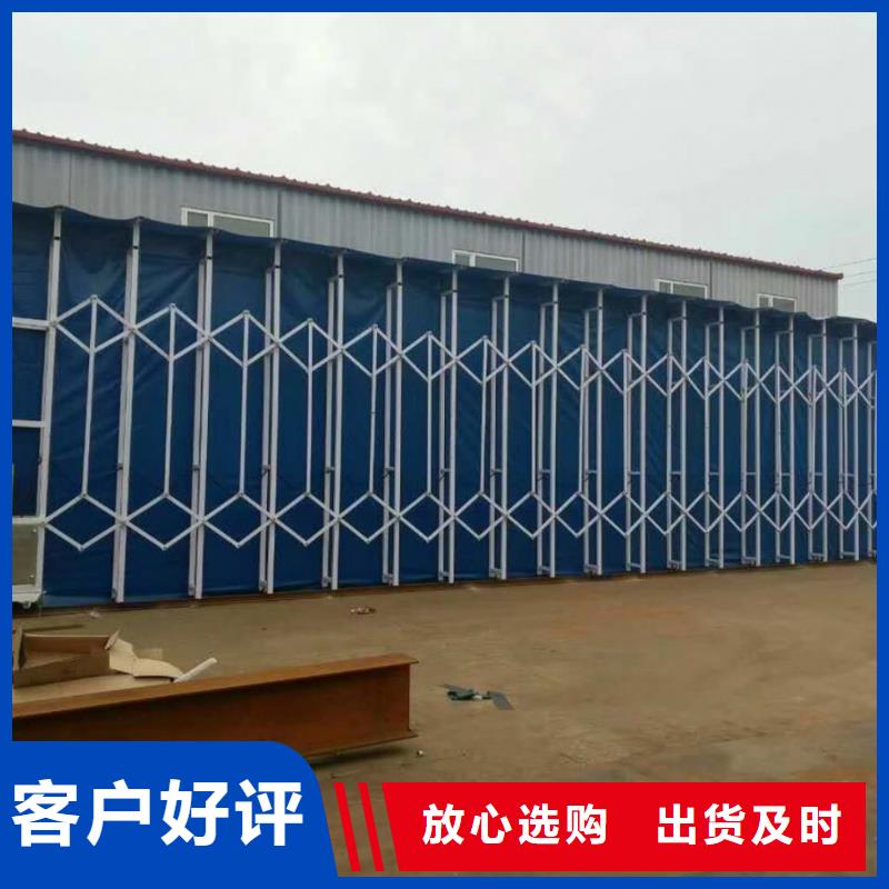 移动伸缩喷漆房焊烟环保废气处理设备信誉有保证专业生产制造厂