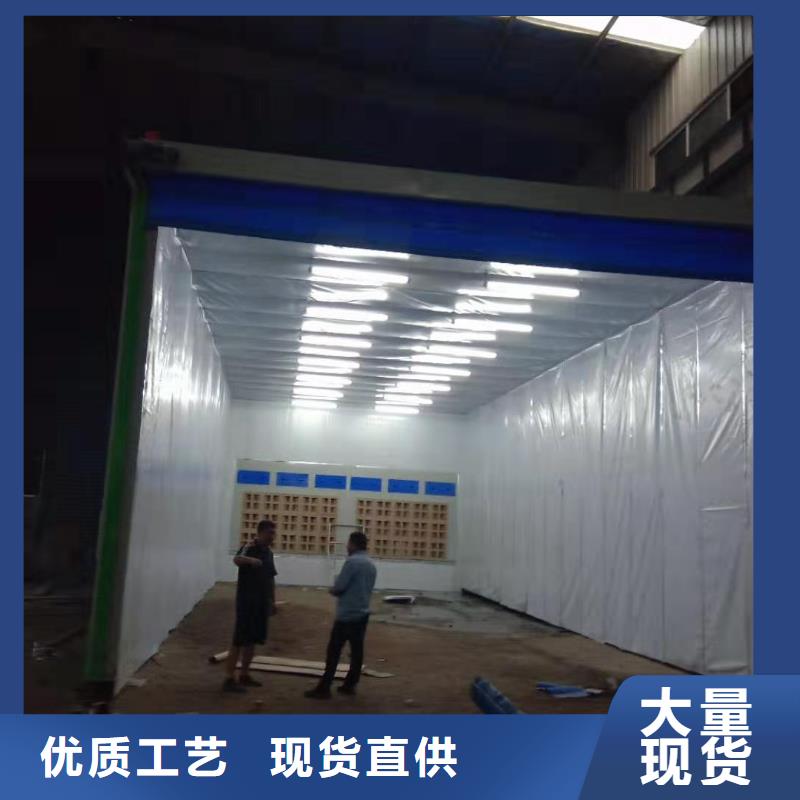 【移动伸缩喷漆房】_汽车家具工业喷烤漆房价格实在本地货源