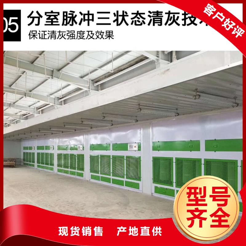 脉冲打磨柜_移动伸缩喷漆房多种规格可选经销商