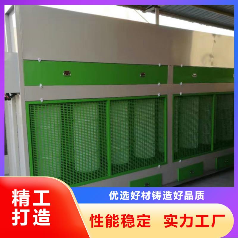 脉冲打磨柜环保型喷烤漆房价格实惠工厂直供支持货到付清