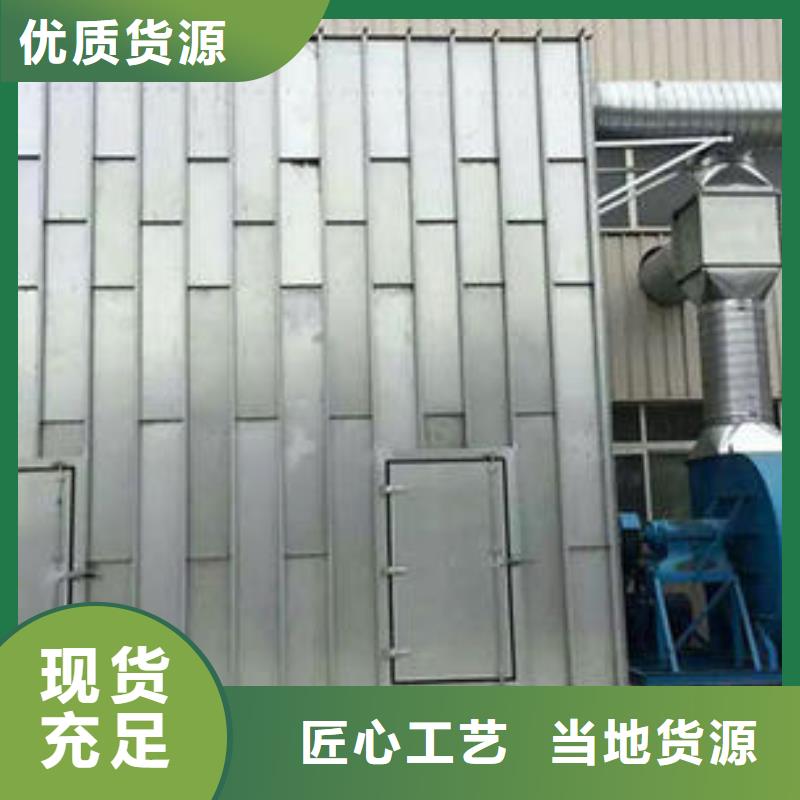 ​布袋中央吸尘设备_布袋除尘器从厂家买售后有保障本地厂家