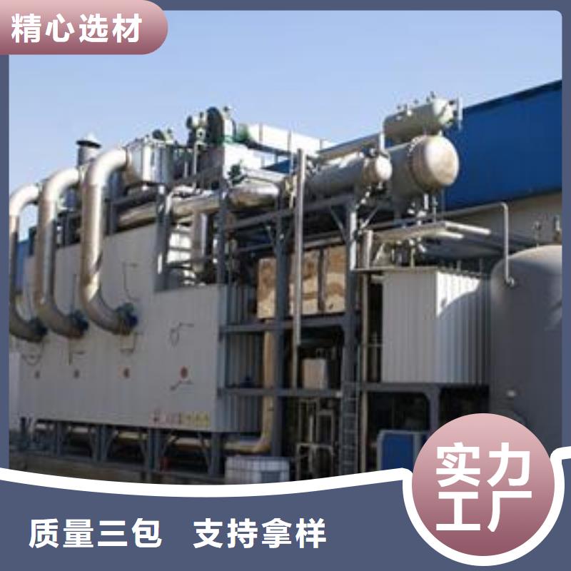 rco催化燃烧环保废气处理设备移动伸缩喷漆房一站式采购商正规厂家