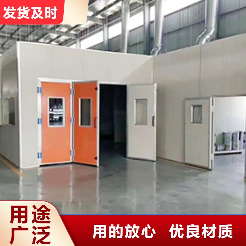 【汽车家具工业喷烤漆房移动伸缩喷漆房源头厂家供应】当地货源