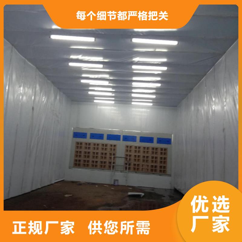 汽车家具工业喷烤漆房_uv光氧催化环保废气处理设备高品质诚信厂家一站式采购商家