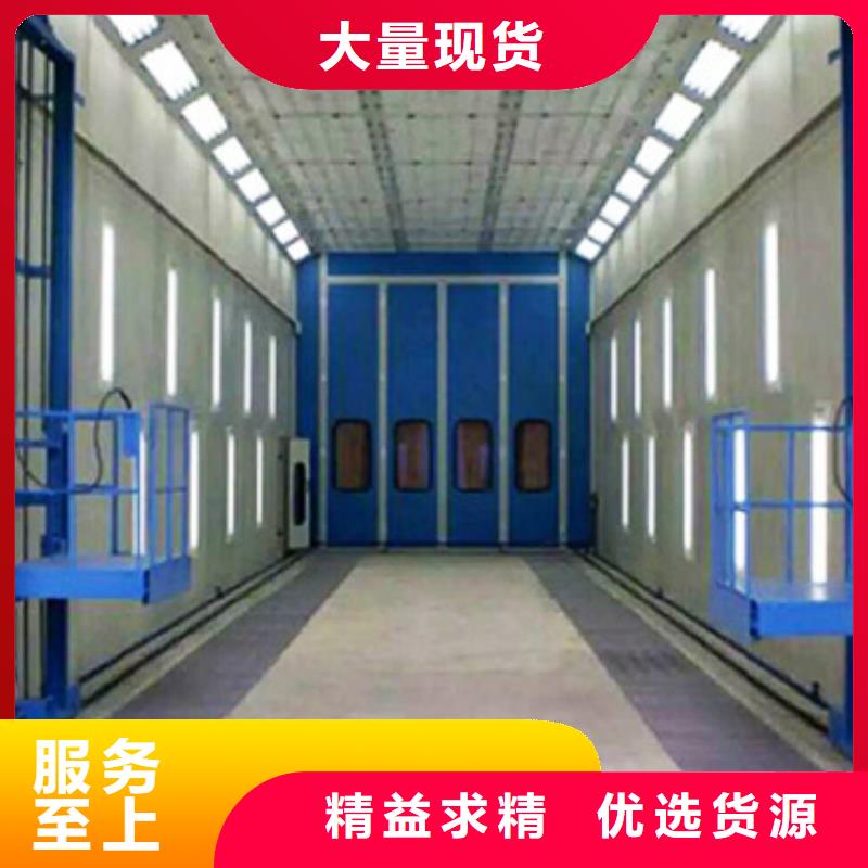 汽车家具工业喷烤漆房Rco催化燃烧环保废气处理设备按需定制高质量高信誉