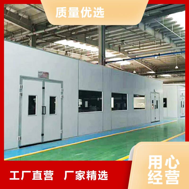 汽车家具工业喷烤漆房移动伸缩喷漆房24小时下单发货实力优品