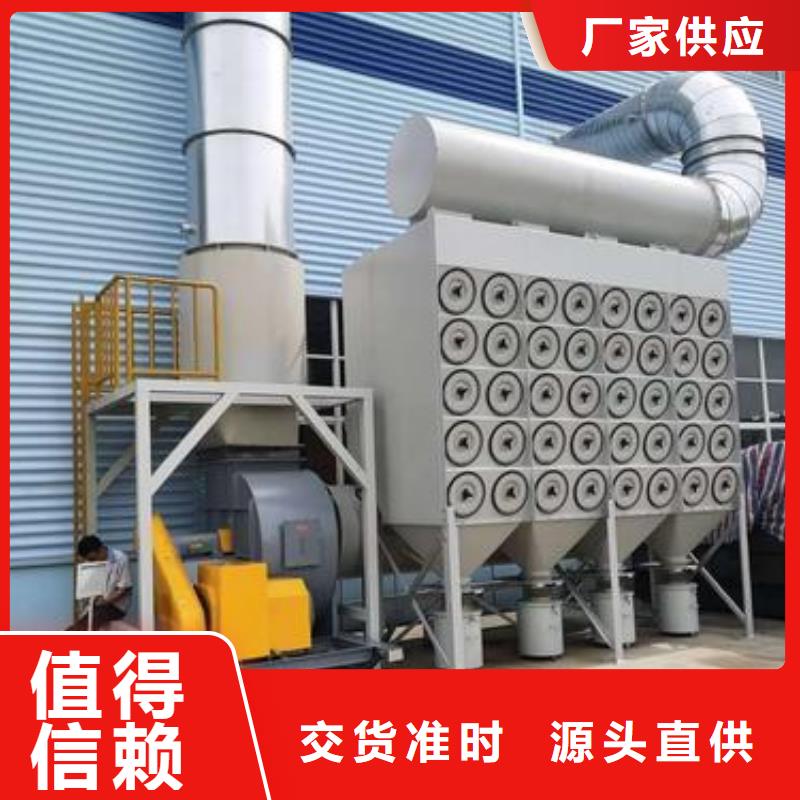 焊烟油烟环保废气处理设备,移动伸缩喷漆房质检合格出厂规格齐全