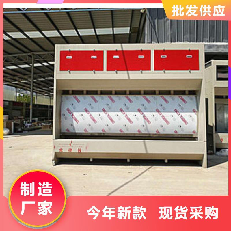 水帘机喷淋塔环保废气处理设备,焊烟环保废气处理设备追求细节品质不只是质量好