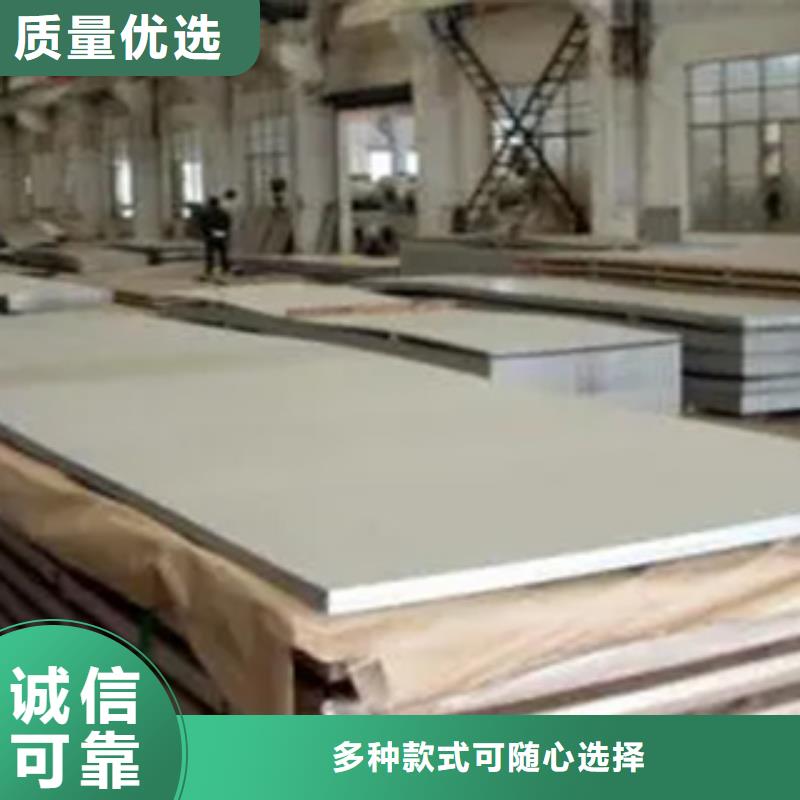 【高建板耐磨板值得信赖】实力厂商