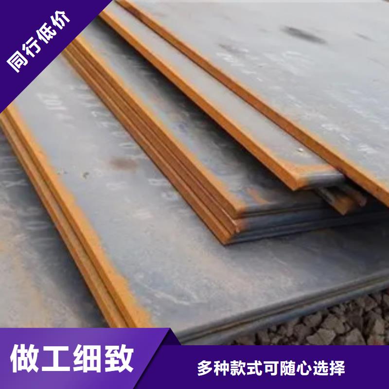 船板口碑好实力强供应商